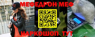 mix Аргун