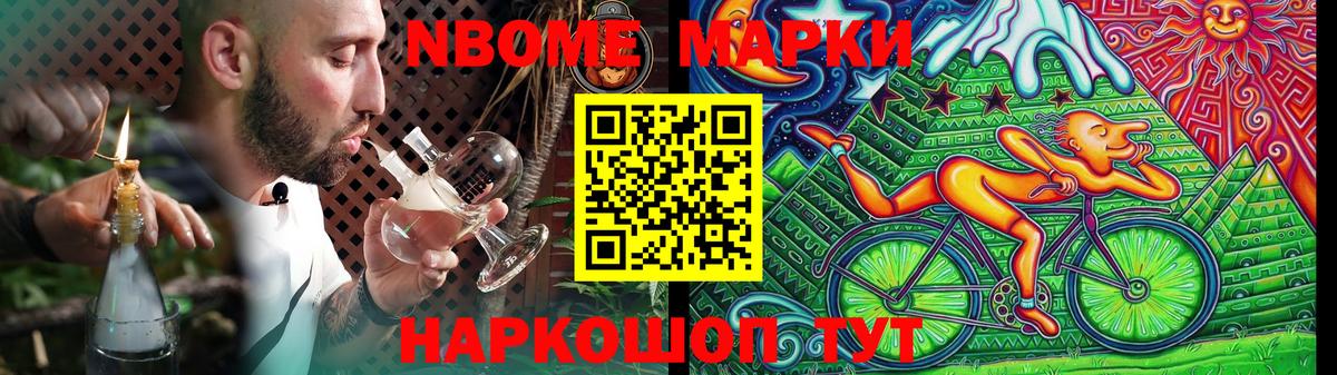 ЛСД экстази ecstasy  Асино  ЛСД экстази кислота 