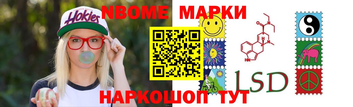 Асино  LSD-25 экстази  Лсд 25 экстази кислота  Вход с VPN  ЛСД экстази кислота 