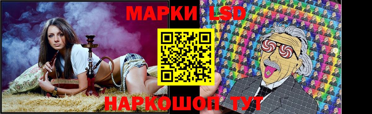 Кокаин  Гашиш  Гашиш  МЕТАМФЕТАМИН  Асино  ЭКСТАЗИ  Мефедрон   Марихуана  MDMA  Вход с VPN 