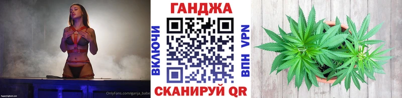 KRAKEN маркетплейс  как найти наркотики  Асино  Бошки Шишки индика 